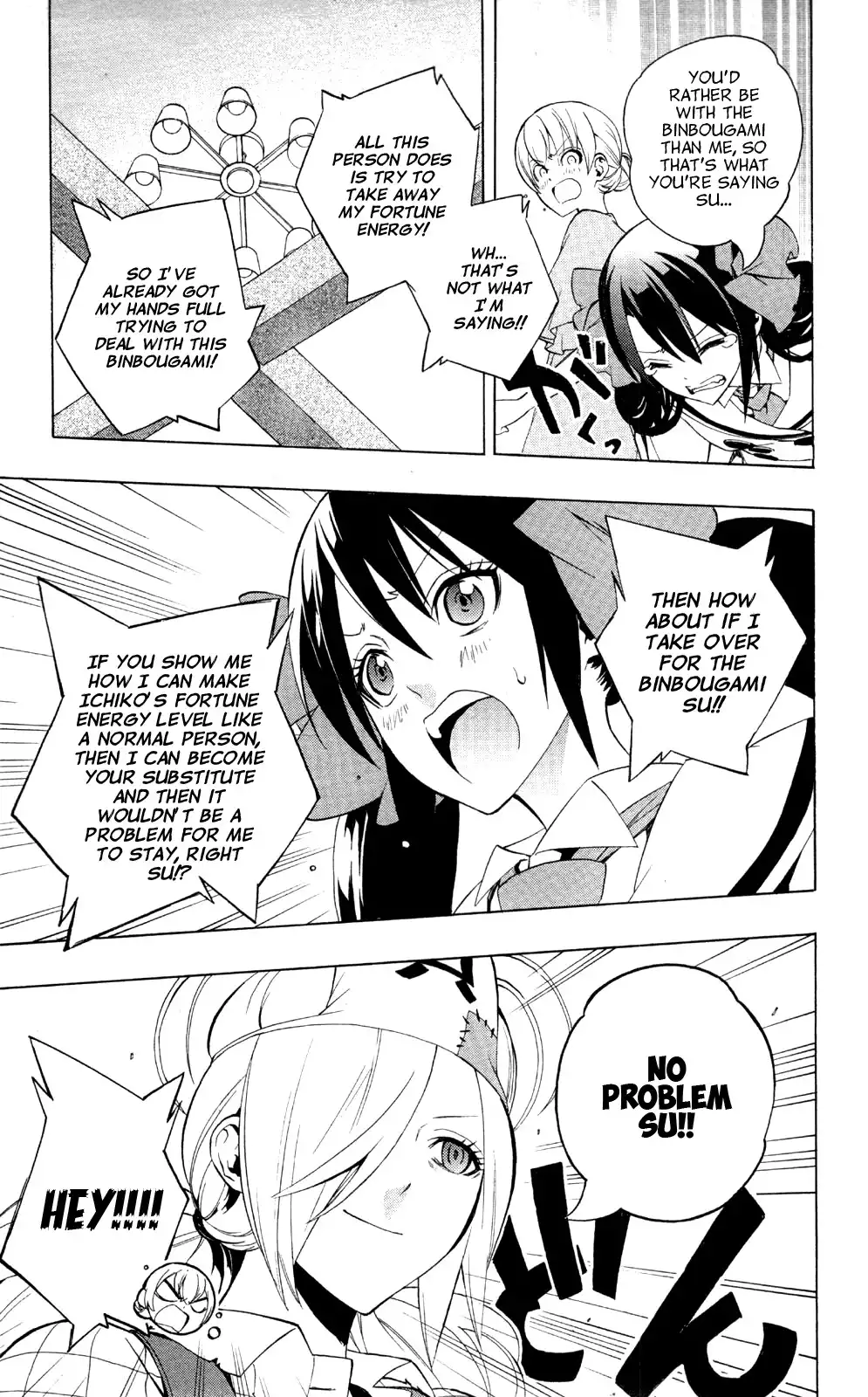 Binbougami ga! Chapter 45 15